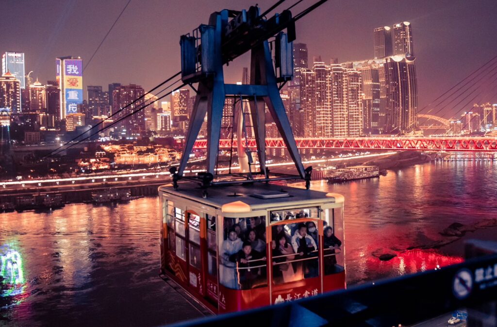 長江索道 Yangtze River Cableway