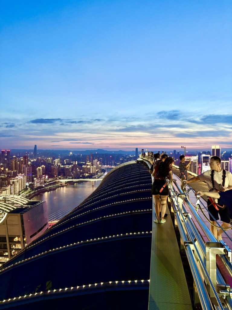 雲端漫步 Skywalk