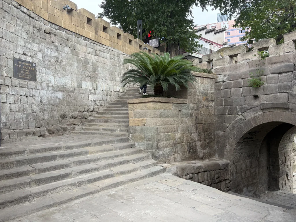東水門及城牆遺址 Dongshui Gate and City Wall Ruins