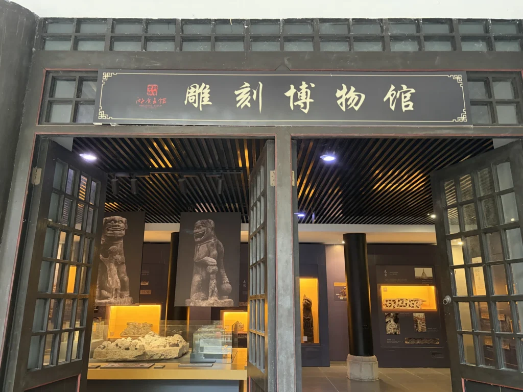 湖廣會館內的雕刻博物館 Carving Museum inside Huguang Guild Hall