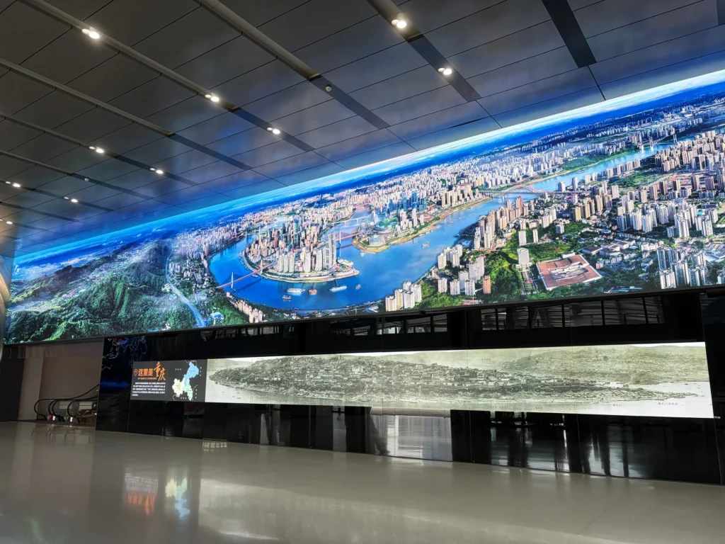 重慶規劃展覽館一樓的液晶螢幕 LCD Screen on the First Floor of Chongqing Planning Exhibition Gallery