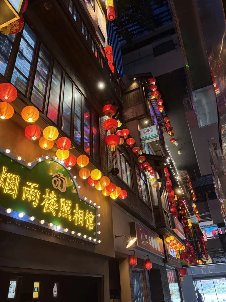老重慶場景 Scenes of Old Chongqing
