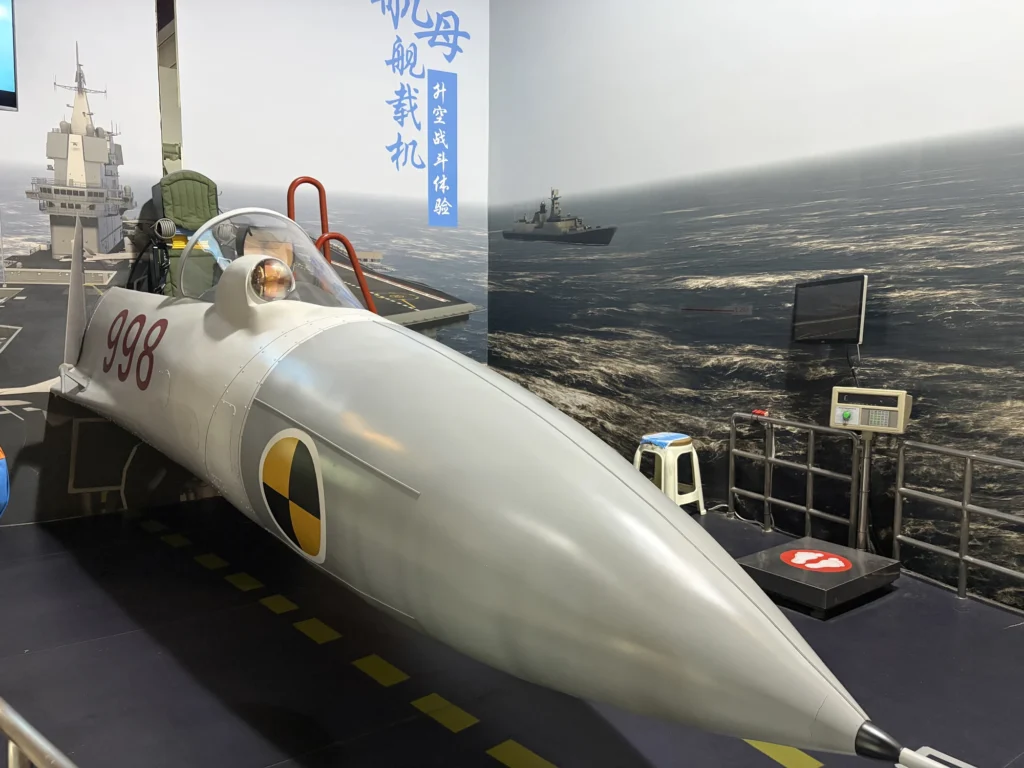 艦載機模型 Carrier-Based Aircraft Model