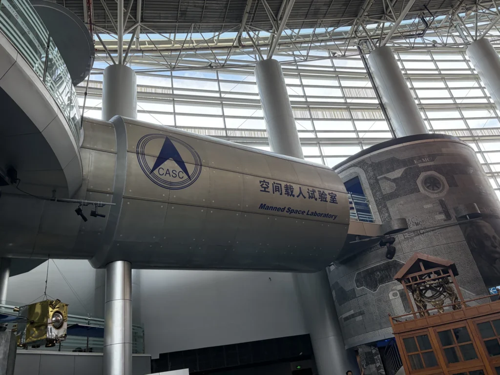 太空站模擬裝置　Space Station Simulator