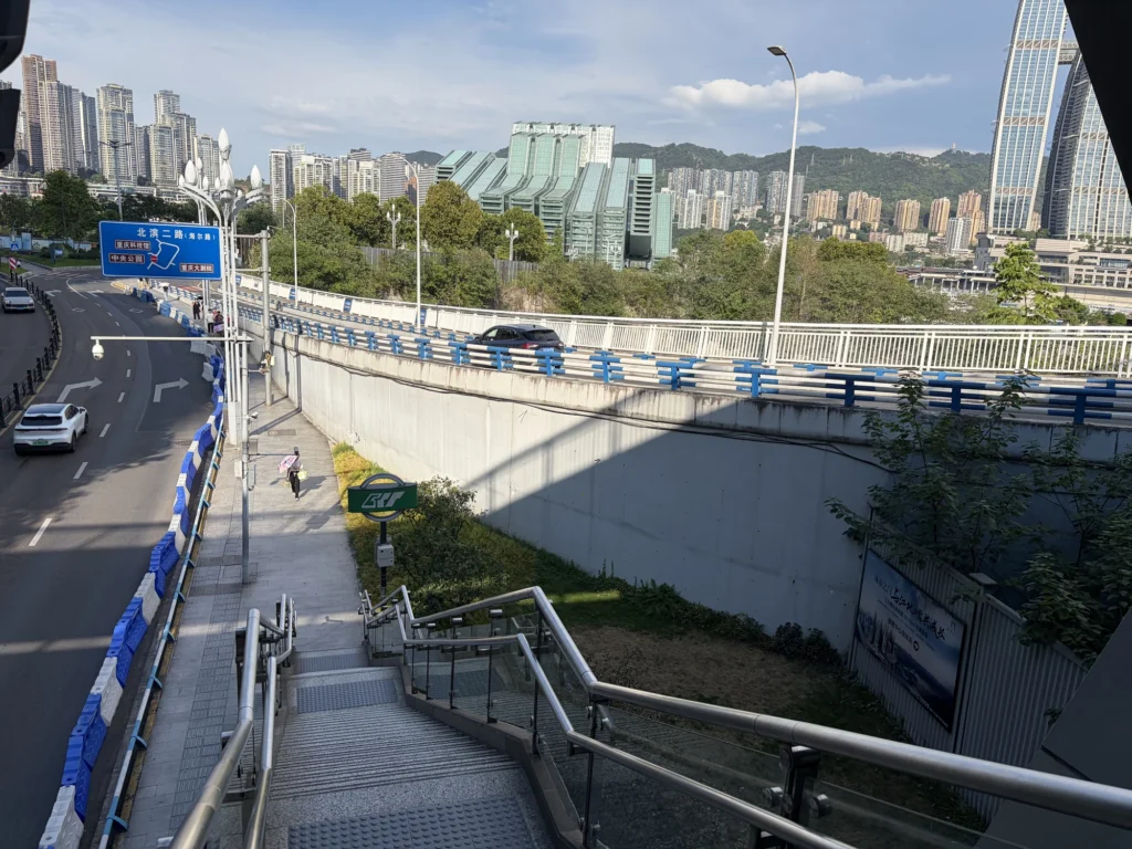 大禮堂地鐵站3-1號出口 Exit 3-1, Great Hall Metro Station