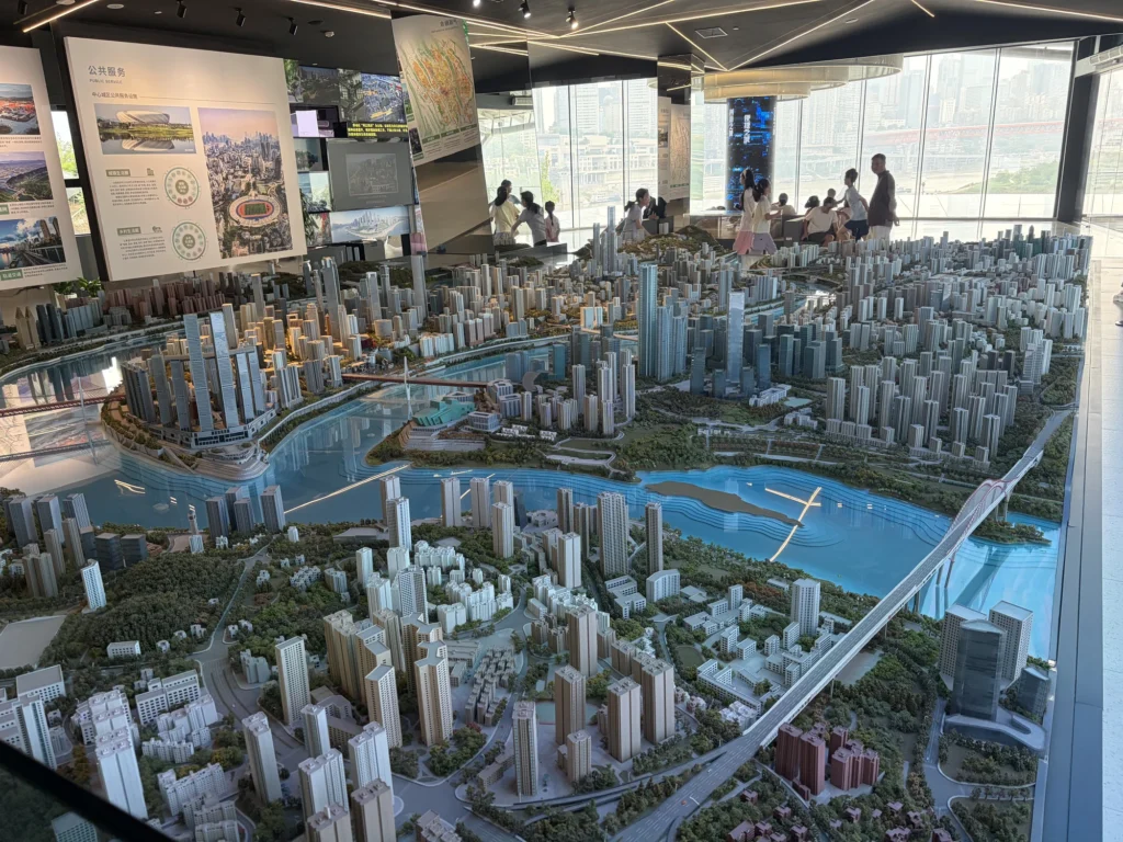 重慶兩江四岸整體模型 Overall Model of Chongqing's Two Rivers and Four Banks