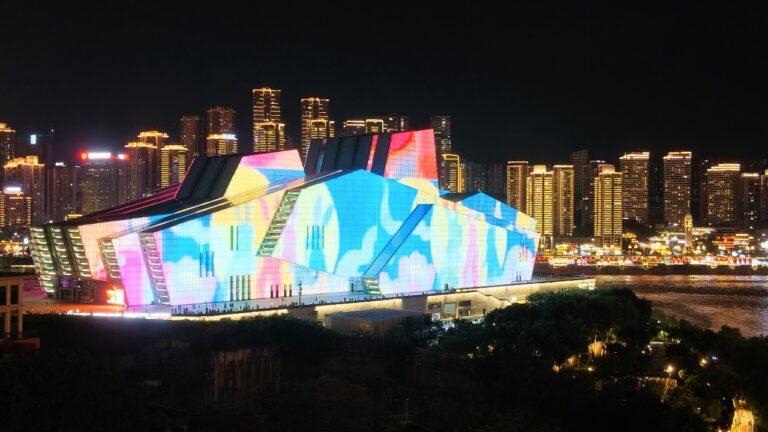 重慶大劇院夜景 Night View of Chongqing Grand Theatre