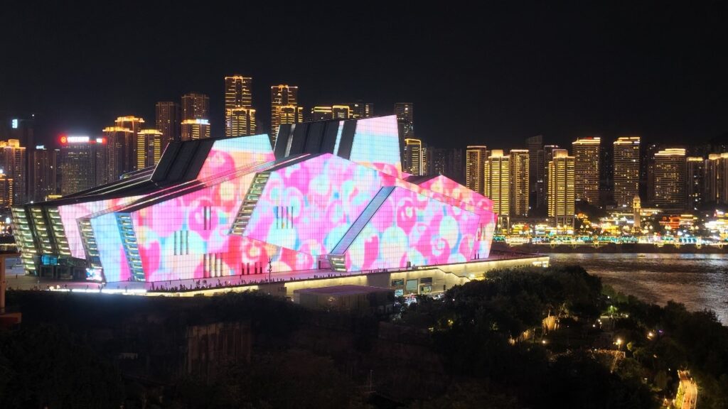 大劇院夜景 Night View of Chongqing Grand Theatre