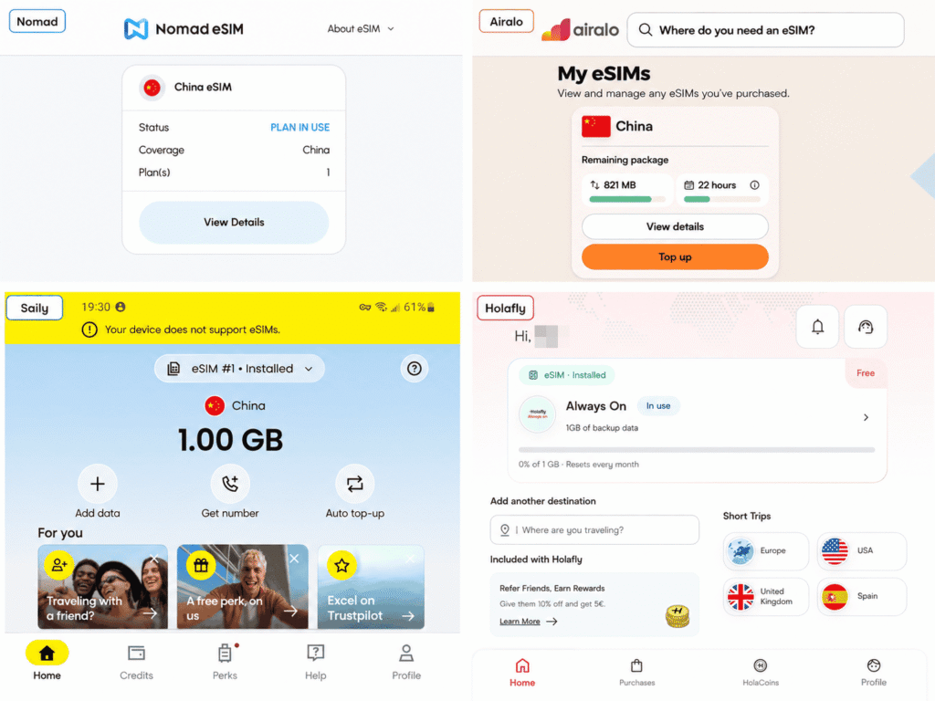 Airalo、Nomad、Saily 和 Holafly 中國 eSIM 購買與套餐紀錄Airalo, Nomad, Saily, and Holafly China eSIM purchase and plan records