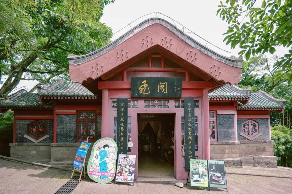 Feige Pavilion 飛閣