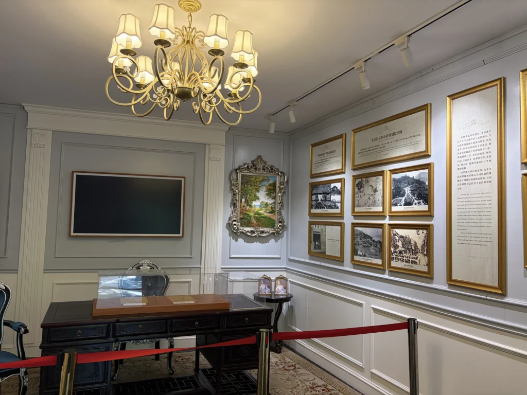 Inside of Danish Legation 丹麥公使館内部