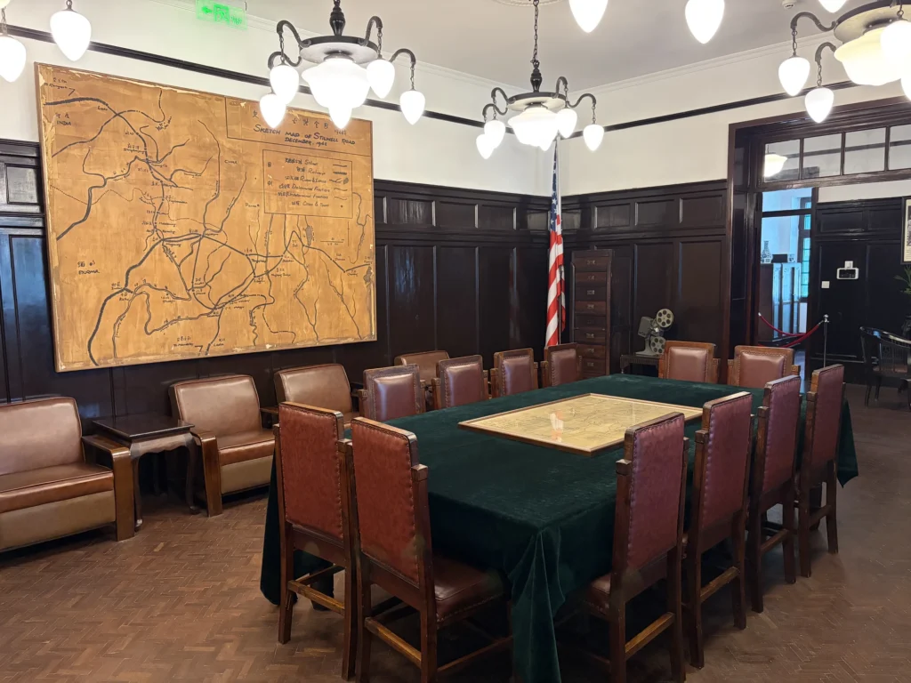 War Room | 作戰會議室
