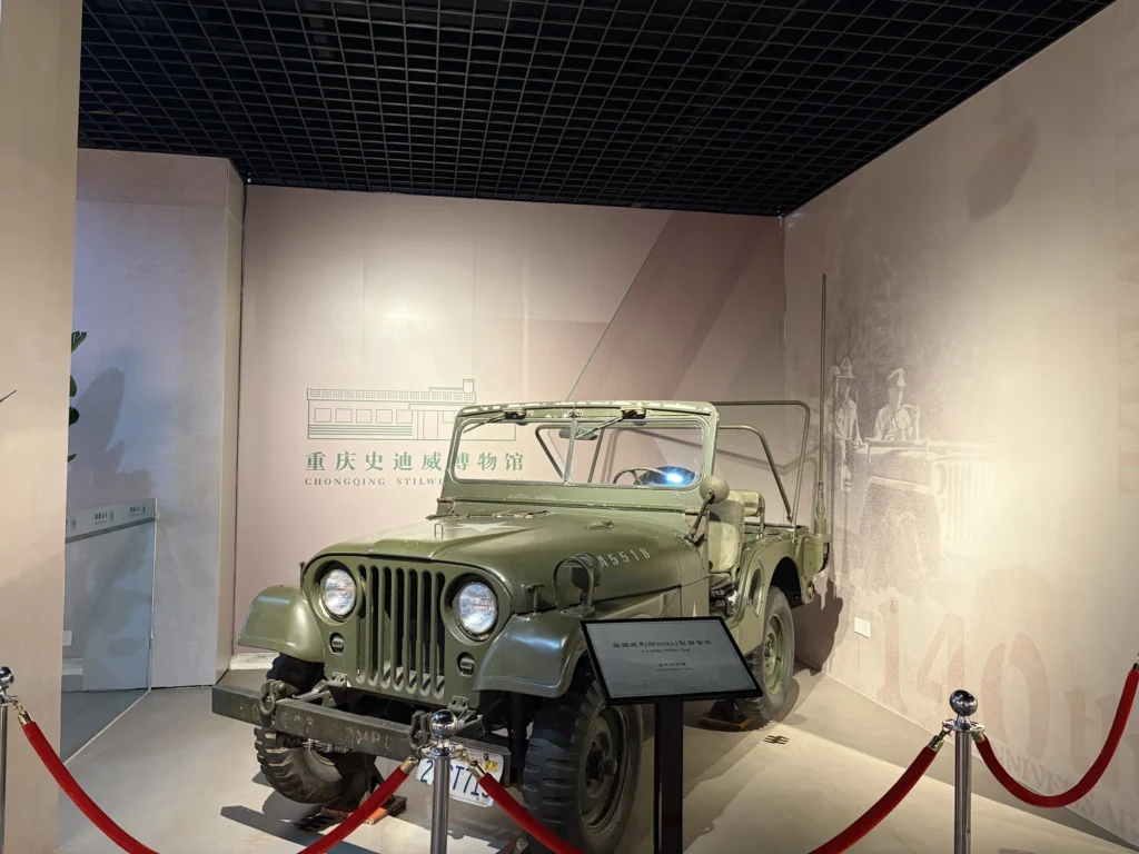 Willys M38A1 Jeep | Willys M38A1 吉普車