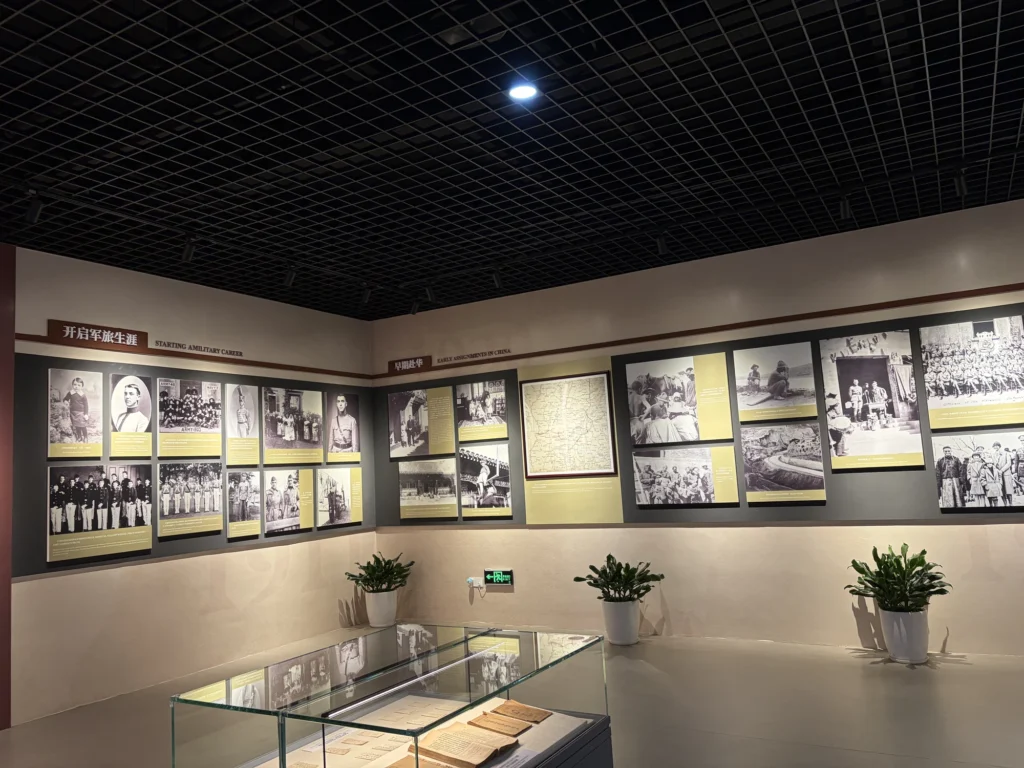Display Panels in the Stilwell Museum | 史迪威博物館內的展板