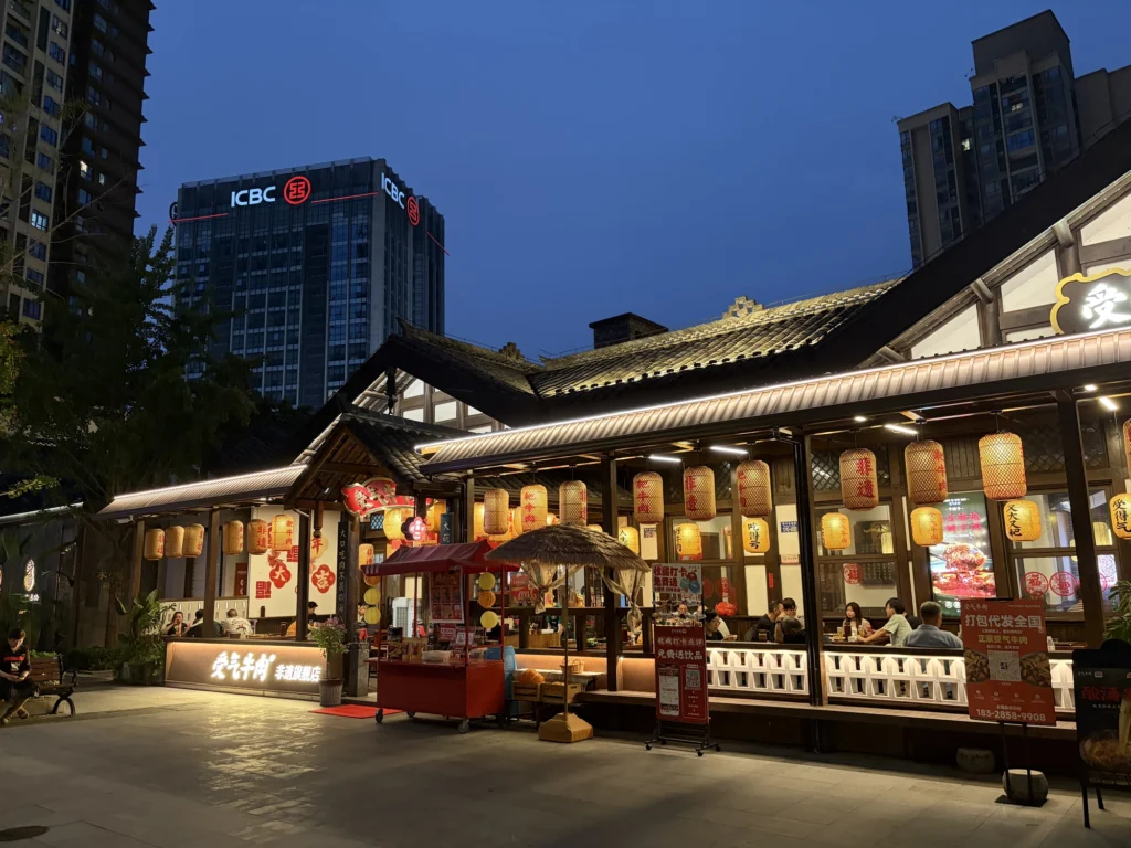 Night View of Danzishi Old Street 彈子石老街夜景