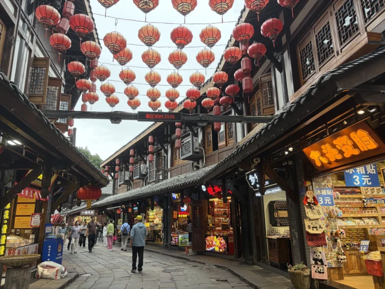 Ciqikou Ancient Town 磁器口古鎮