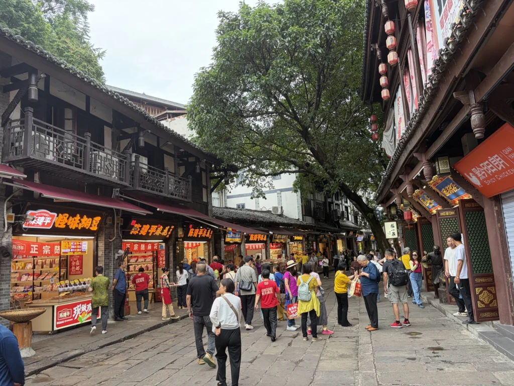 Ciqikou main street 磁器口主街
