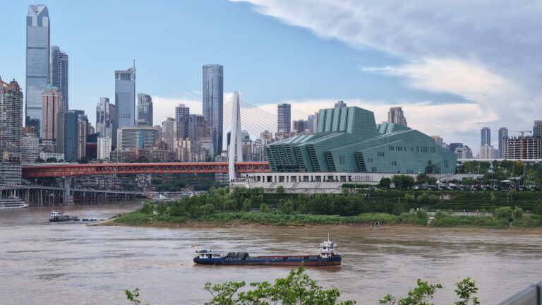 重慶 Chongqing