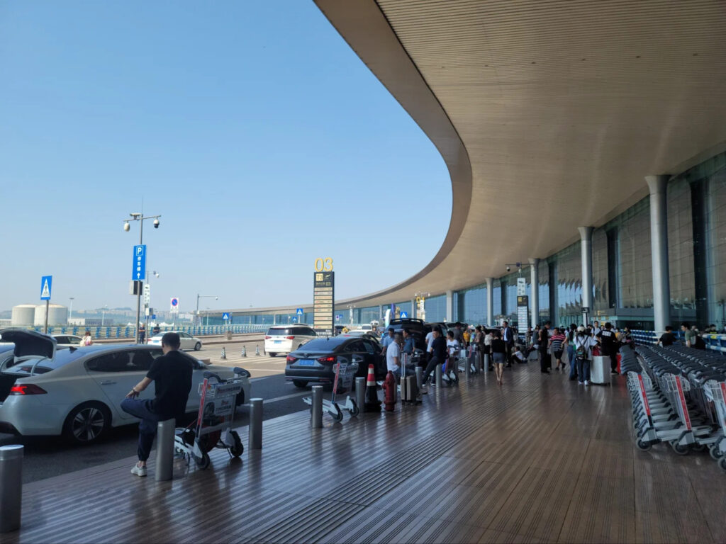重慶江北國際機場 Chongqing Jiangbei International Airport