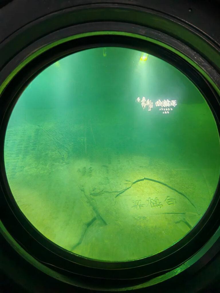 白鶴梁水下博物館 Baiheliang Underwater Museum in Fuling, Chongqing
