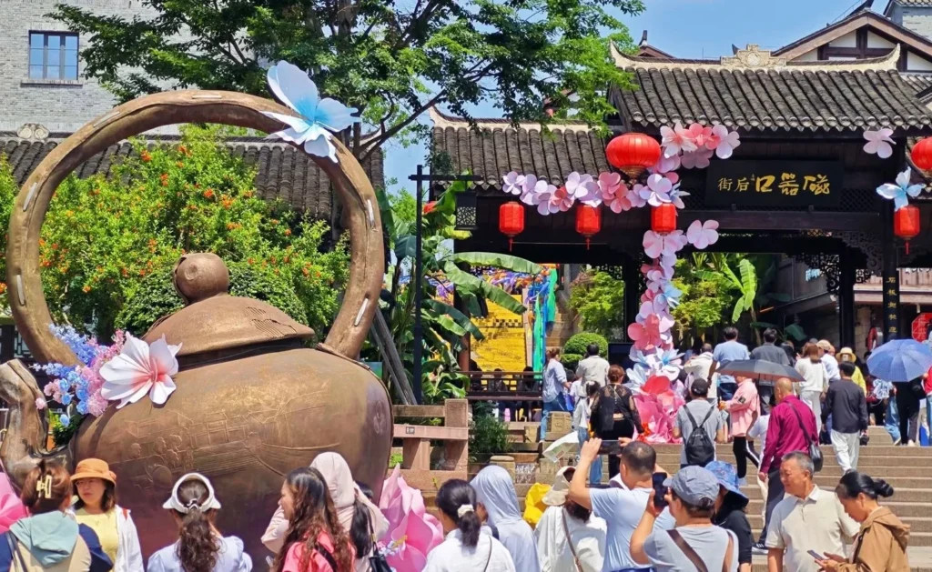 磁器口古镇 Ciqikou Old Town