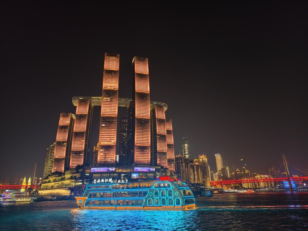 重慶兩江遊 Chongqing Two Rivers Cruise